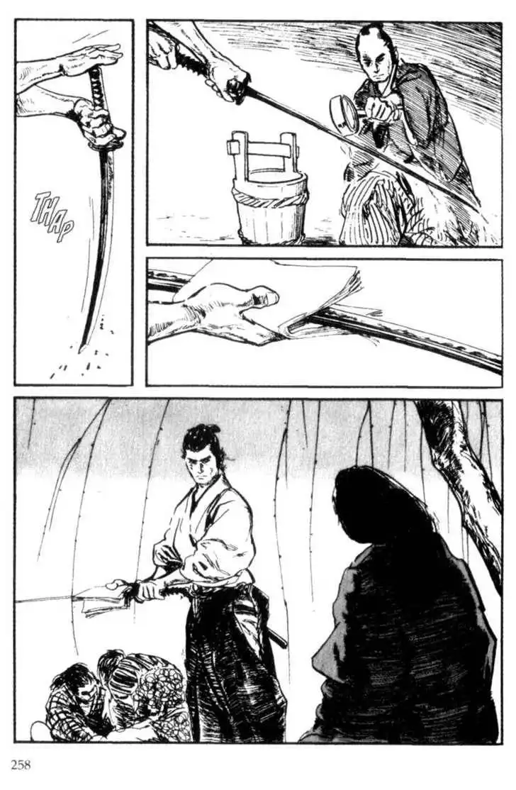 Samurai Executioner Chapter 5 4